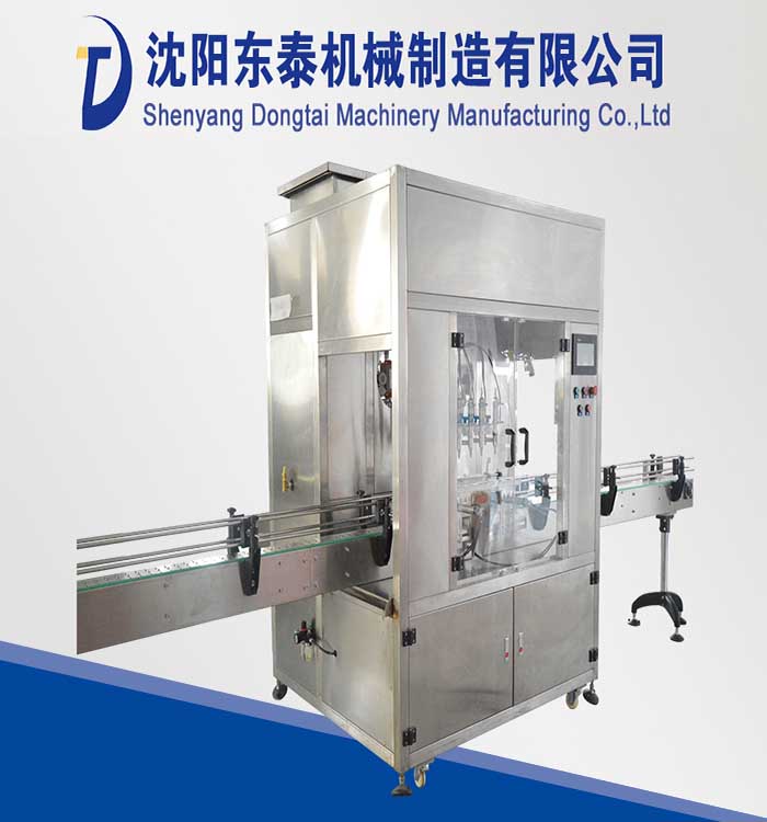 ʳ���͹��b�C�r��