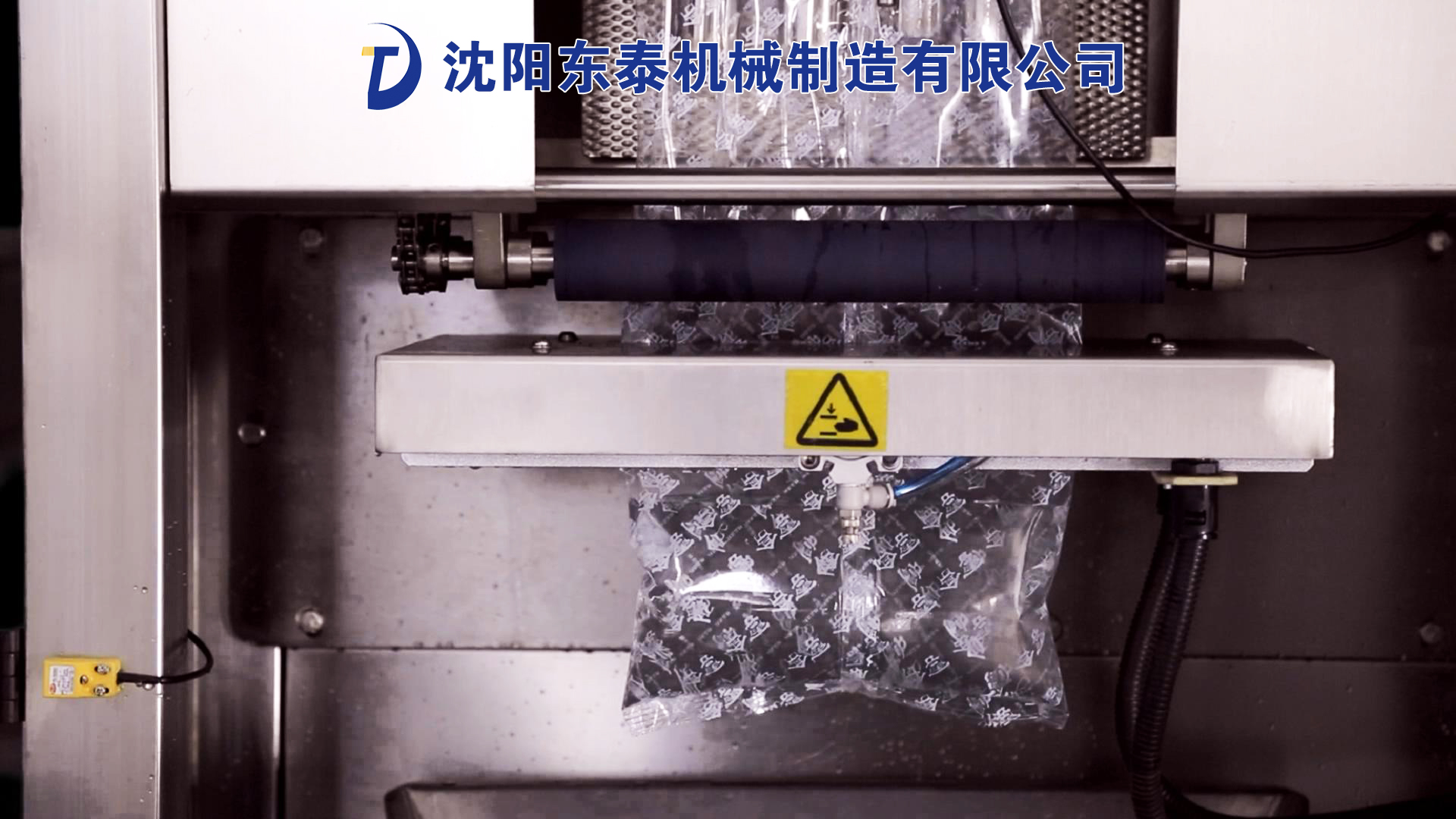 �������u�ϰ��b�C