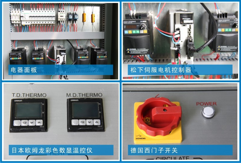 ������ʽ�ڼ��z���b�C�����D