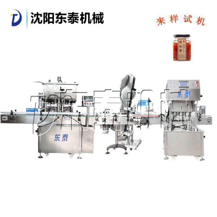 �����u���u���b���a(ch��n)��