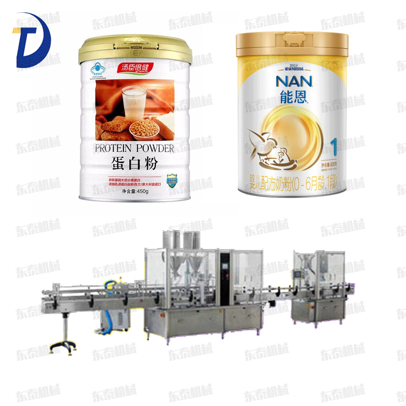 ȫ�Ԅӷۄ����b�C