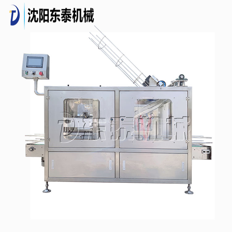 ȫ�ԄӉ��w�C�O��